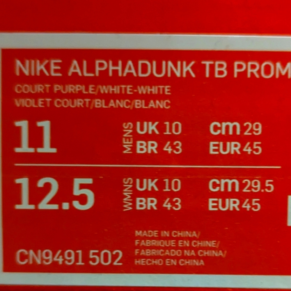 Basketball Shoes